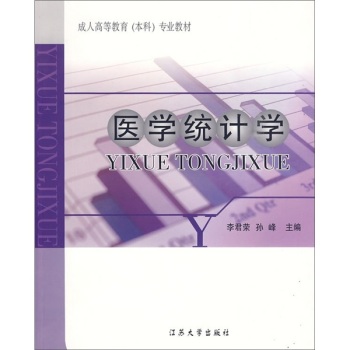 �t(y��)�W�y(t��ng)Ӌ�W