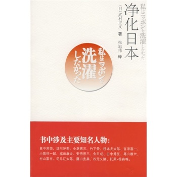 �����ձ�