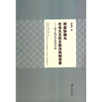 ����f(xi��)�{(di��o)�c���(hu��)���x�������ΙC(j��)������