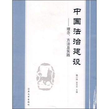 �Ї�(gu��)���ν��O(sh��)