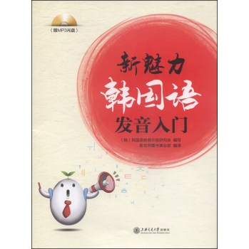 �������n���Z�l(f��)�����T����MP3��P��