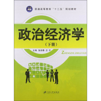 ���ν�(j��ng)��(j��)�W(xu��)