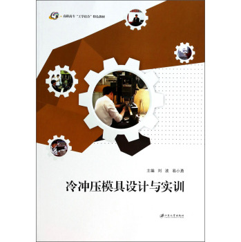 ��_��ģ���O(sh��)Ӌ�c��Ӗ(x��n)