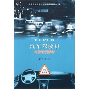 ��܇�{�T��λ��Ӗ(x��n)�̲�