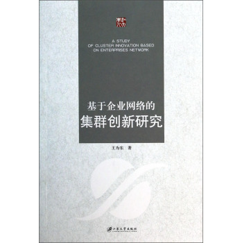 ������I(y��)�W(w��ng)�j�ļ�Ⱥ��(chu��ng)���о�