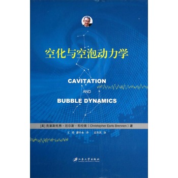 �ջ��c���݄�(d��ng)���W(xu��)