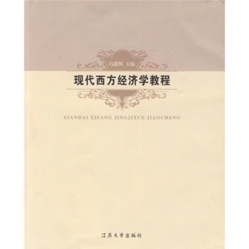 �F(xi��n)��������(j��ng)��(j��)�W(xu��)�̳�