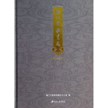 �(zh��n)���н���