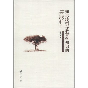 ֪�R�D���c�����W֪�R�Č��`�D��