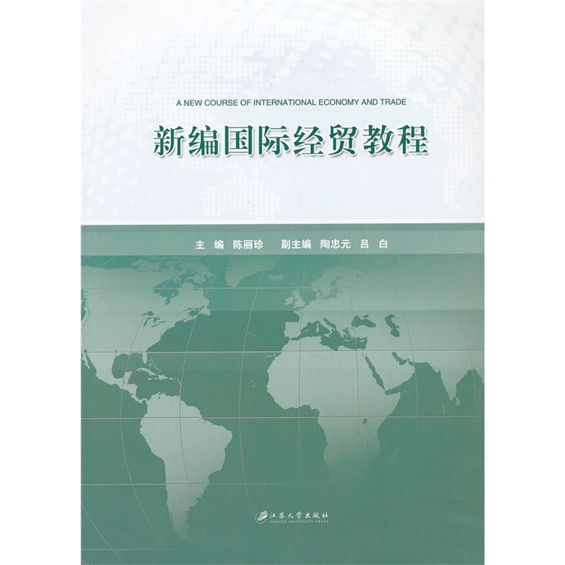 �¾���(gu��)�H��(j��ng)�Q(m��o)�̳�