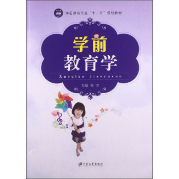 �W(xu��)ǰ�����W(xu��)