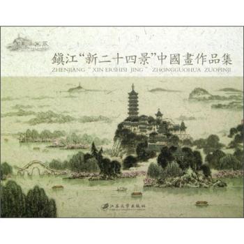 �(zh��n)�����¶�ʮ�ľ����Ї�(gu��)��(hu��)��Ʒ��