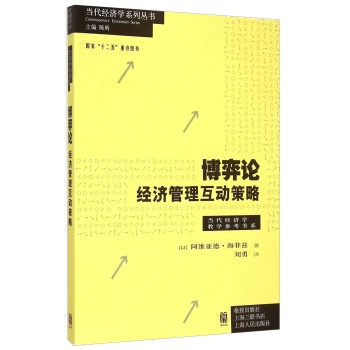 ����Փ�������������Ӳ���