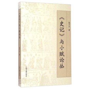 ��ʷӛ���cС�xՓ��