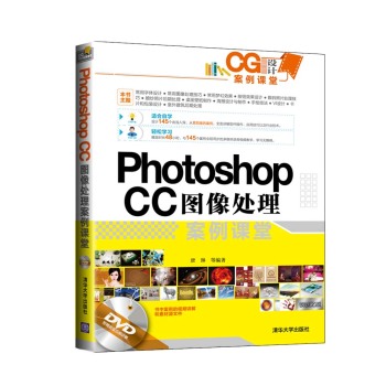 Photoshop CC�D��̎�������n��