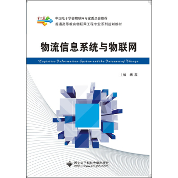 ������Ϣϵ�y(t��ng)�c��(li��n)�W