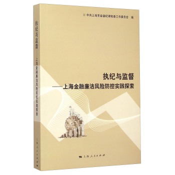 ��(zh��)�o(j��)�c�O(ji��n)��--�Ϻ����������L(f��ng)�U(xi��n)���،�(sh��)�`̽��