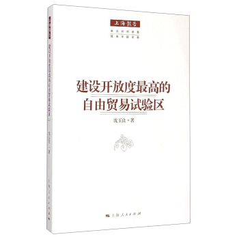 ���O(sh��)�_�Ŷ���ߵ������Q(m��o)��ԇ�(y��n)�^(q��)