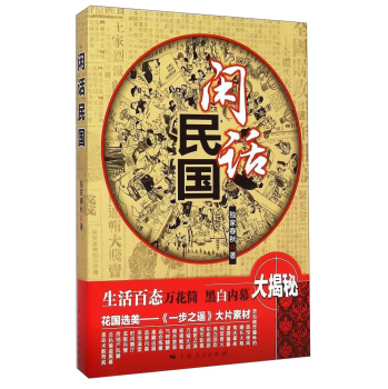 �eԒ���(gu��)