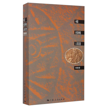 �Ї�(gu��)ʷǰ�������r��