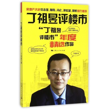 �������u(p��ng)����-���������u(p��ng)���С���Ⱦ��x��Ʒ