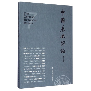 �Ї��vʷ�uՓ ����݋