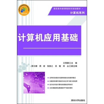 Ӌ��C���û��A