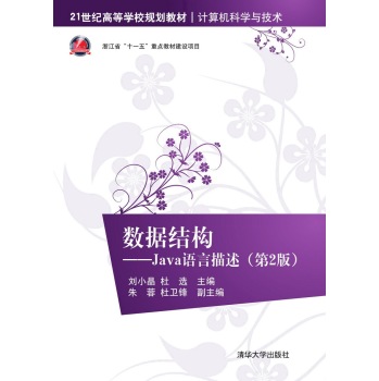 ��(sh��)��(j��)�Y(ji��)��(g��u)