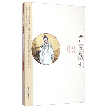 Ʒ�Ї�(gu��)�[ʿ