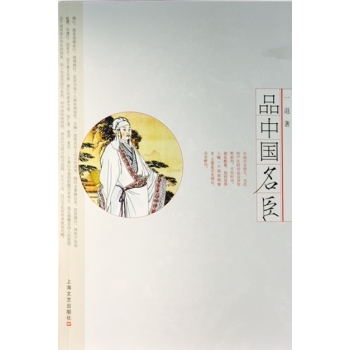 Ʒ�Ї�(gu��)����