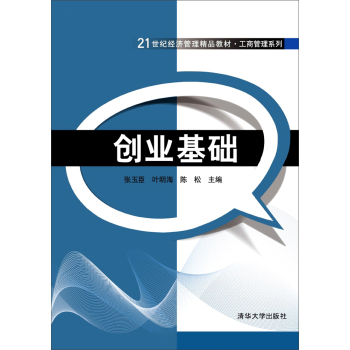 ��(chu��ng)�I(y��)���A(ch��)