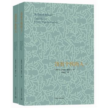 �]�Ђ��Ե���