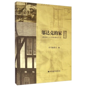 �w�_�˵ļ�--��خ·129̖��ǰ������