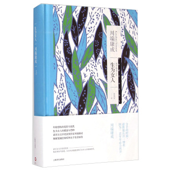 ����Ů��