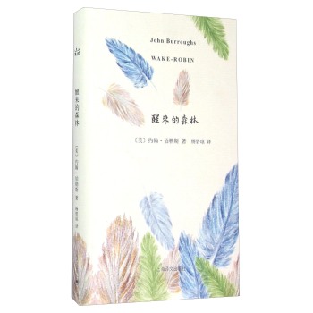 �с���ɭ��