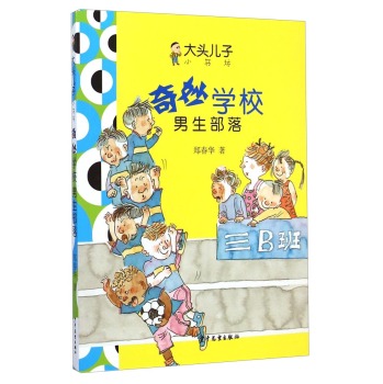 ����W(xu��)У