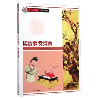 �x�����p�~��