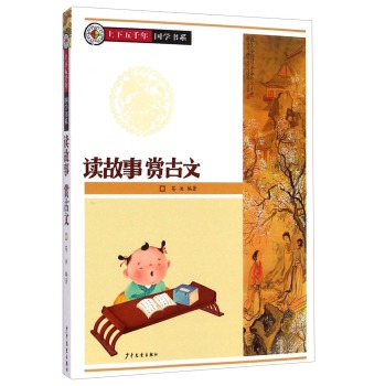 �x�����p����