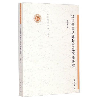 �h�Z����Ԓ�}��vʷ��׃�о�