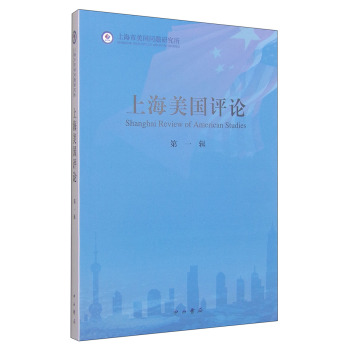 �Ϻ������u(p��ng)Փ