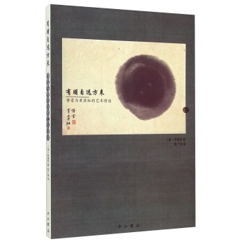 �������h(yu��n)����--�����c�S�e���ˇ�g(sh��)���x