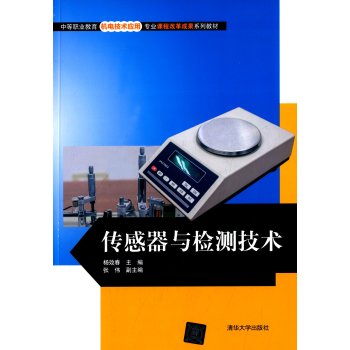 �������c�z�y���g(sh��)