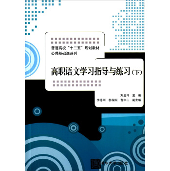 ���Z�ČW(xu��)��(x��)ָ��(d��o)�c����(x��)