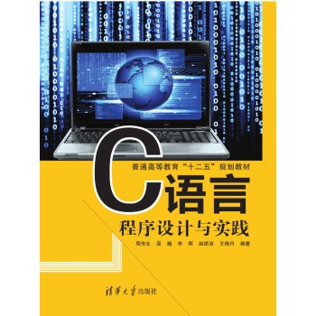 C�Z�Գ����O(sh��)Ӌ