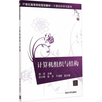 Ӌ(j��)��C(j��)�M���c�Y(ji��)��(g��u)