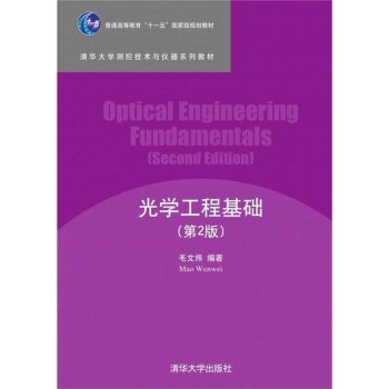 ��W(xu��)���̻��A(ch��)