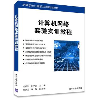 Ӌ��C�W(w��ng)�j��򞌍Ӗ�̳�