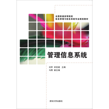 ������Ϣϵ�y(t��ng)