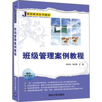 �༉(j��)���������̳�