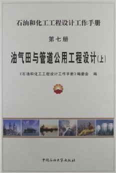 �����߃ԣ��͚����c�ܵ����ã��ϣ�